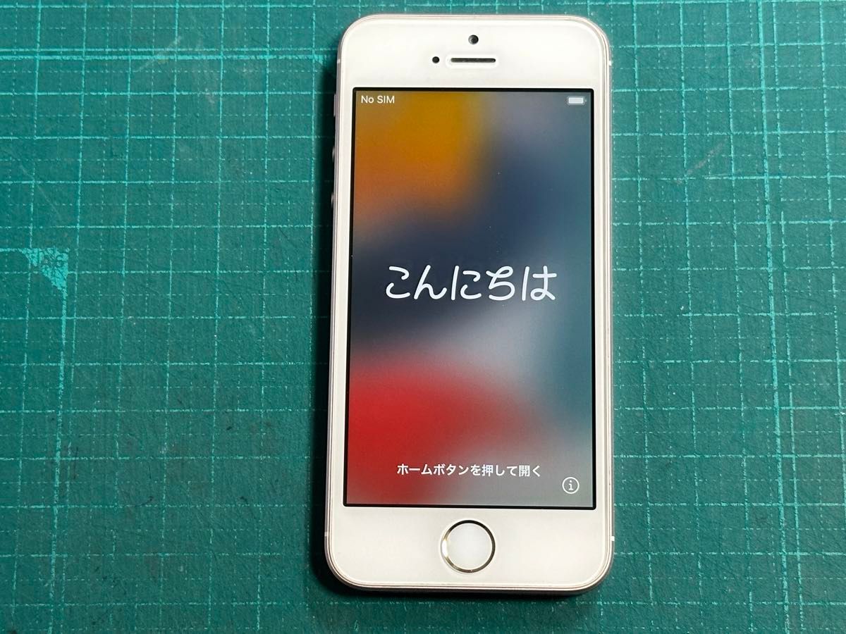 iphoneSE 第1世代 simフリー バッテリー100％ ネットワーク制限◯ 32GB