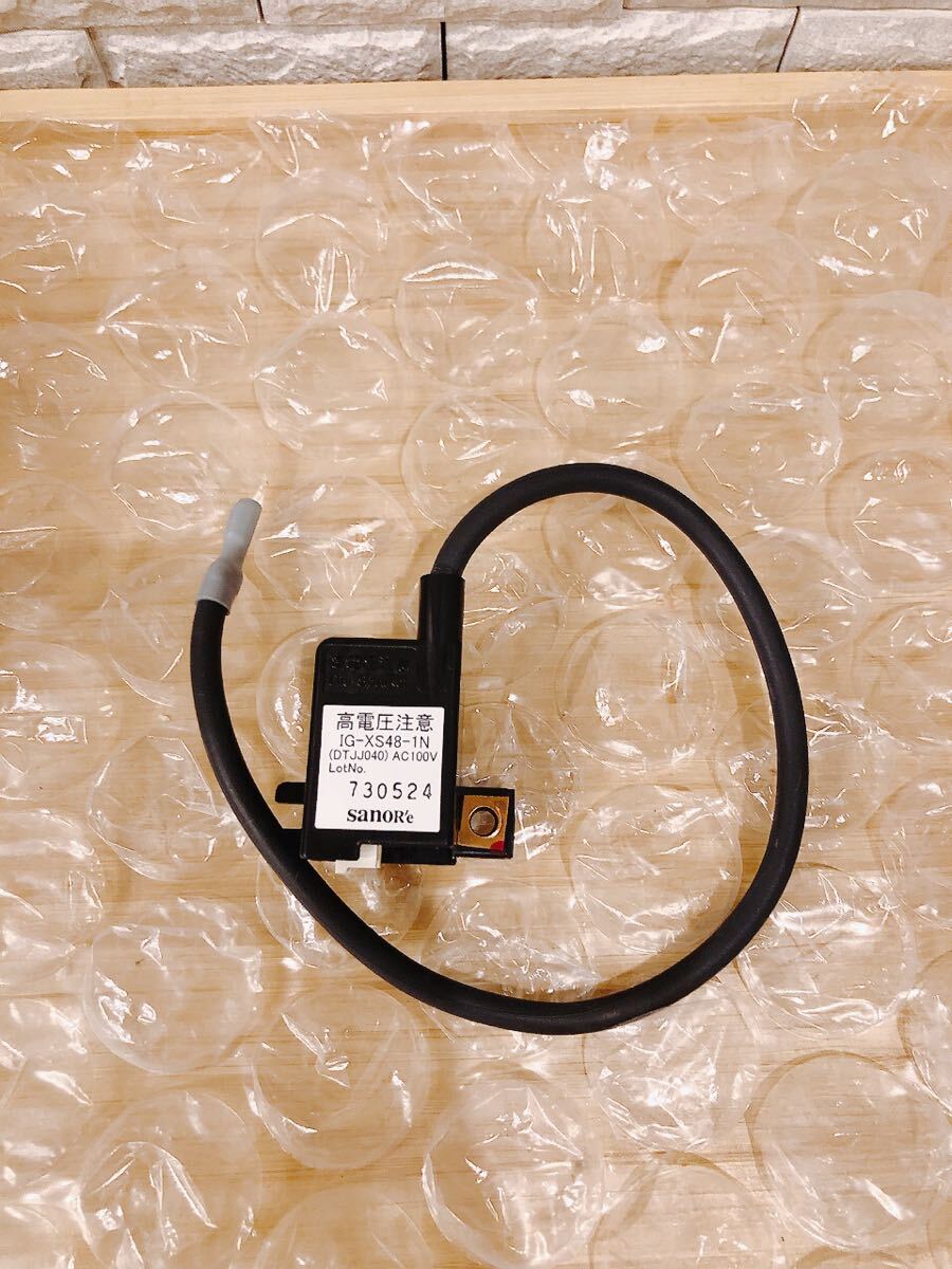 ノーリツ給湯器（GQ-1639WS GQ- 2039WS GQ-2439WS）点火装置SET 取付