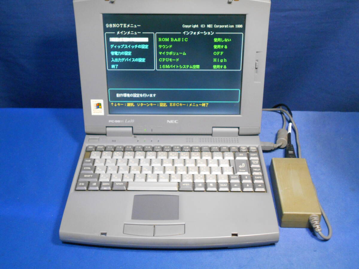 Yahoo!オークション - NEC PC-9821 La10/5 ModelB ジャンク
