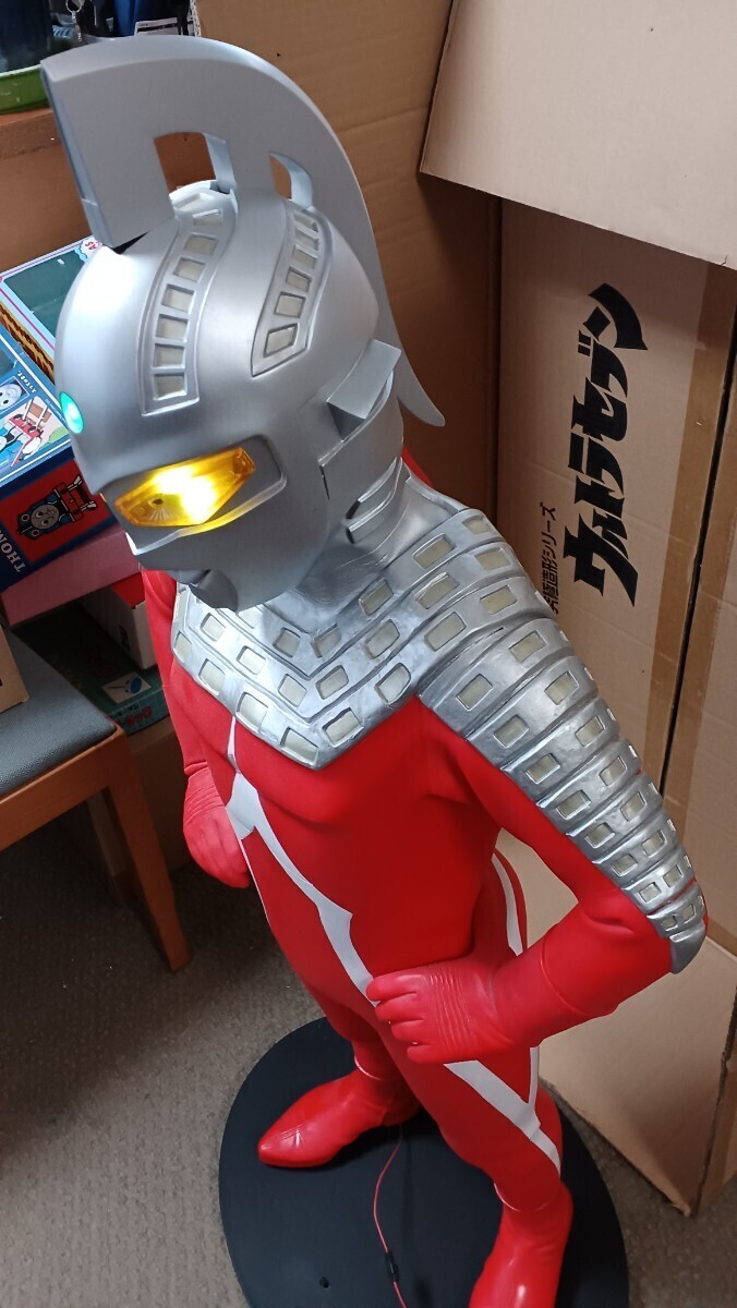 Yahoo!オークション - 究極造形シリーズ ウルトラセブン ジーマ