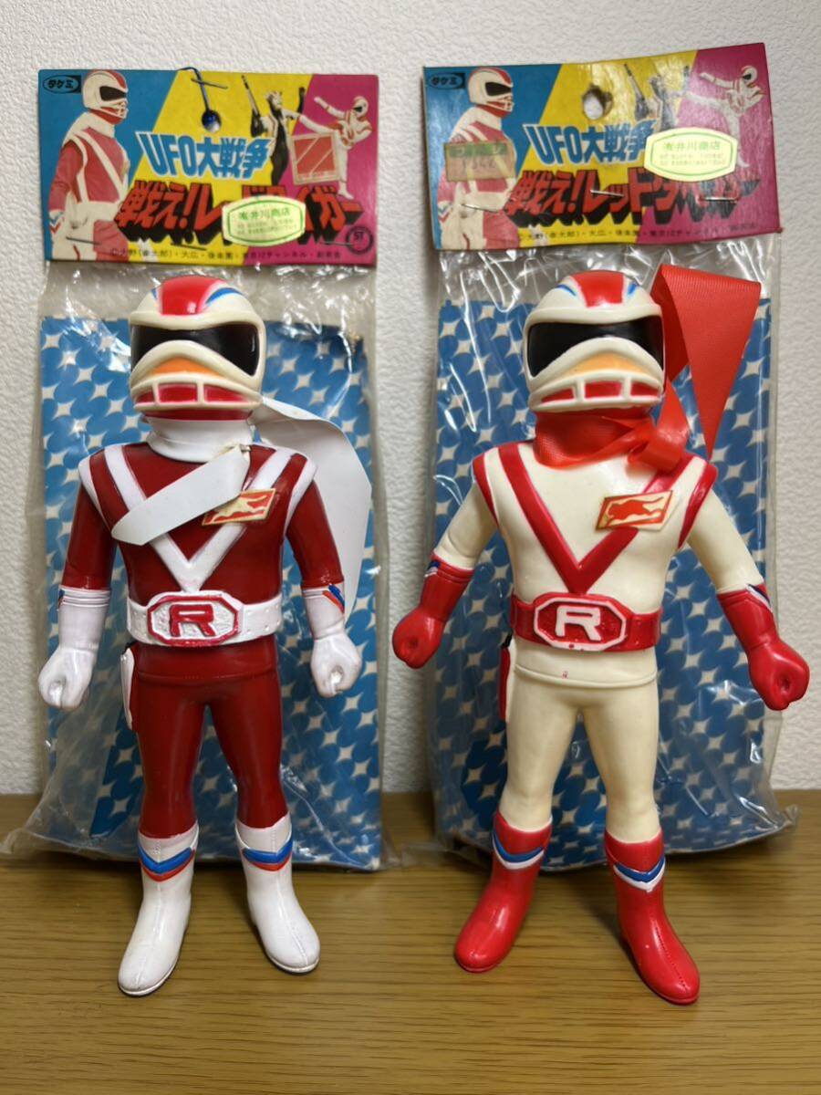 Yahoo!オークション - タケミ UFO大戦争 戦え レッドタイガー ソフビ 2