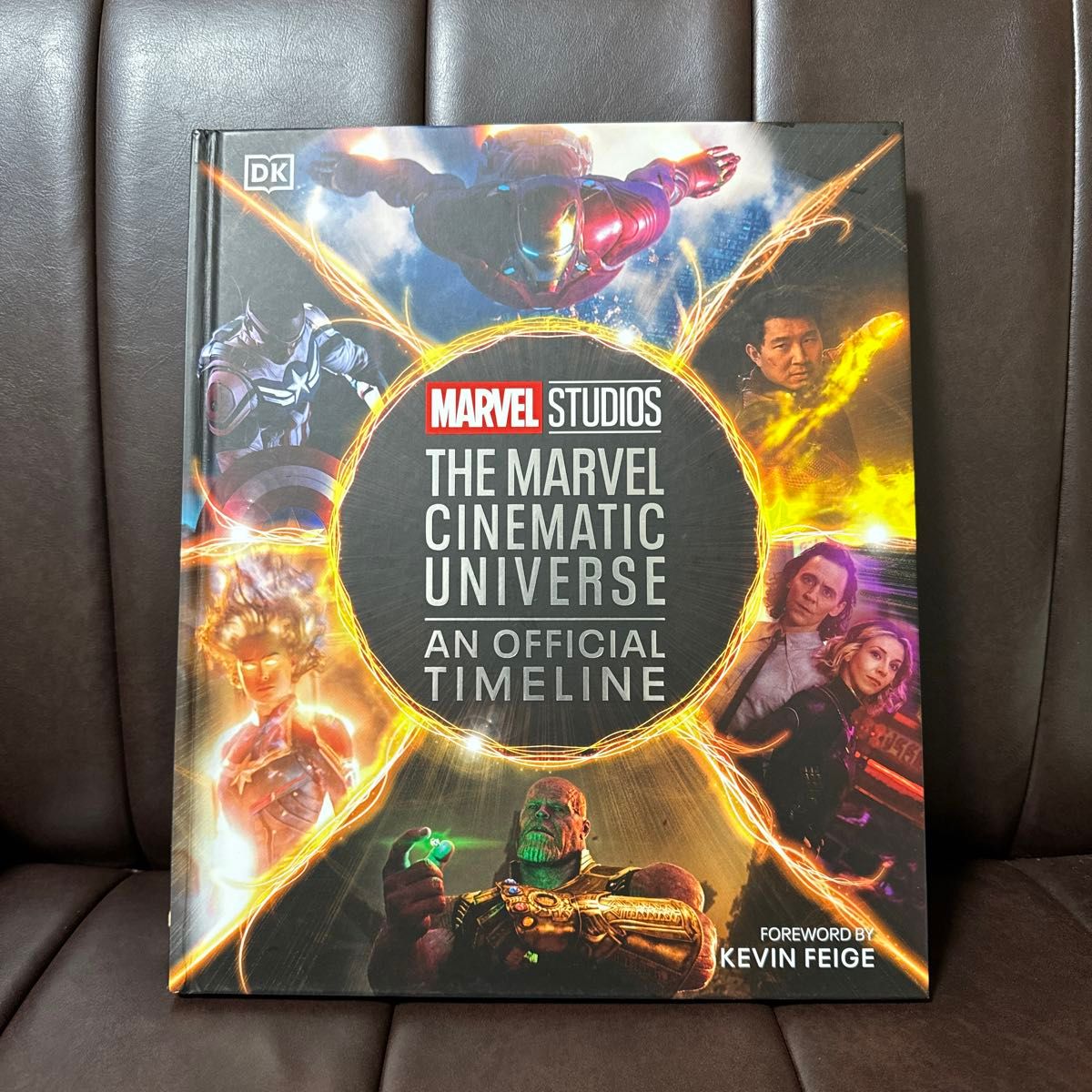 マーベル・シネマティック・ユニバーサル・オフィシャル・タイムライン