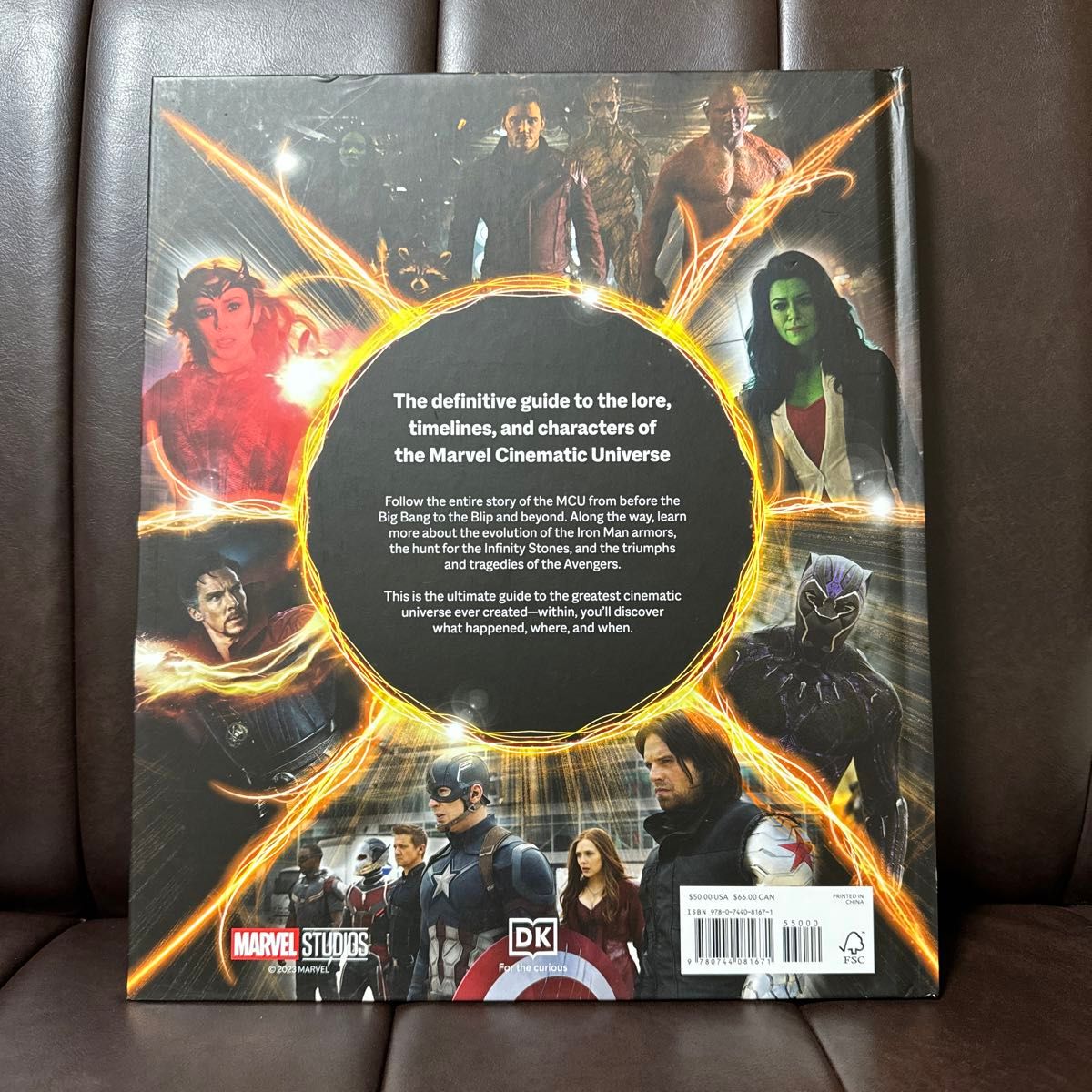 マーベル・シネマティック・ユニバーサル・オフィシャル・タイムライン