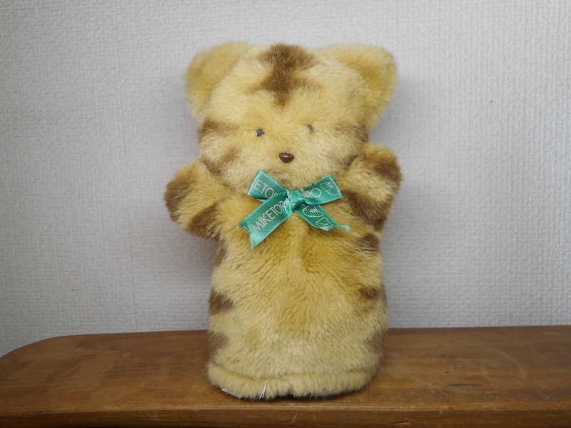 Yahoo!オークション - 昭和レトロ サンリオ ノラネコランド トラ ぬい