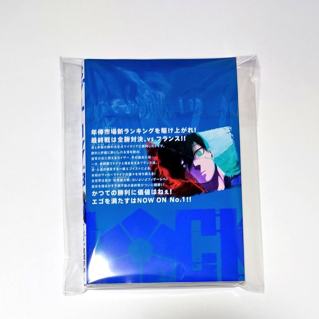 漫画 ブルーロック 28巻｜Yahoo!フリマ（旧PayPayフリマ）