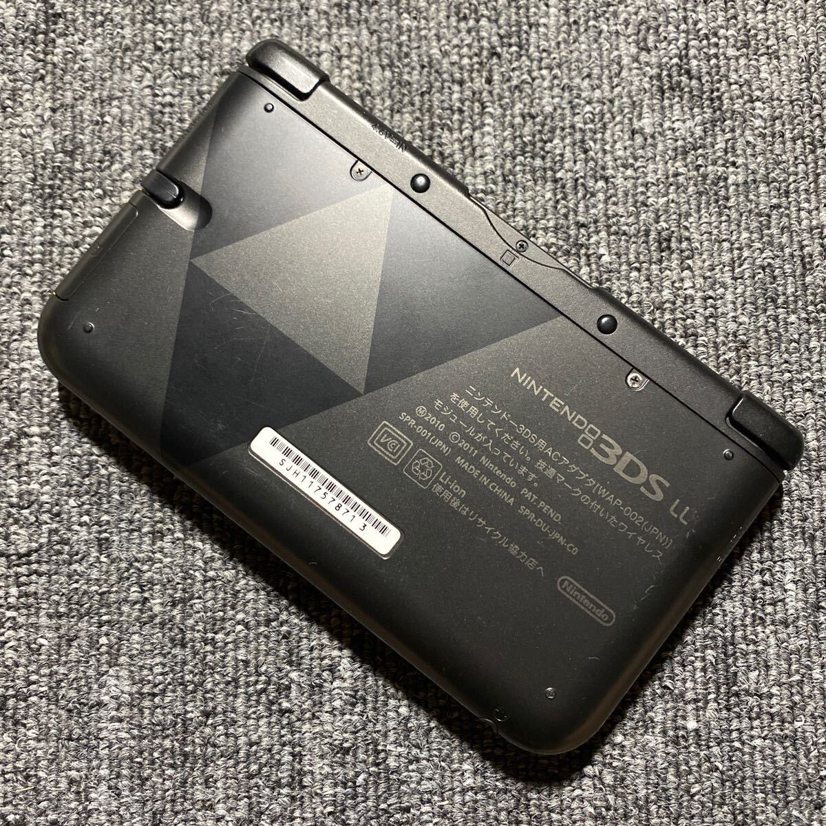 ニンテンドー3DS LL ゼルダの伝説 神々のトライフォース2 パック