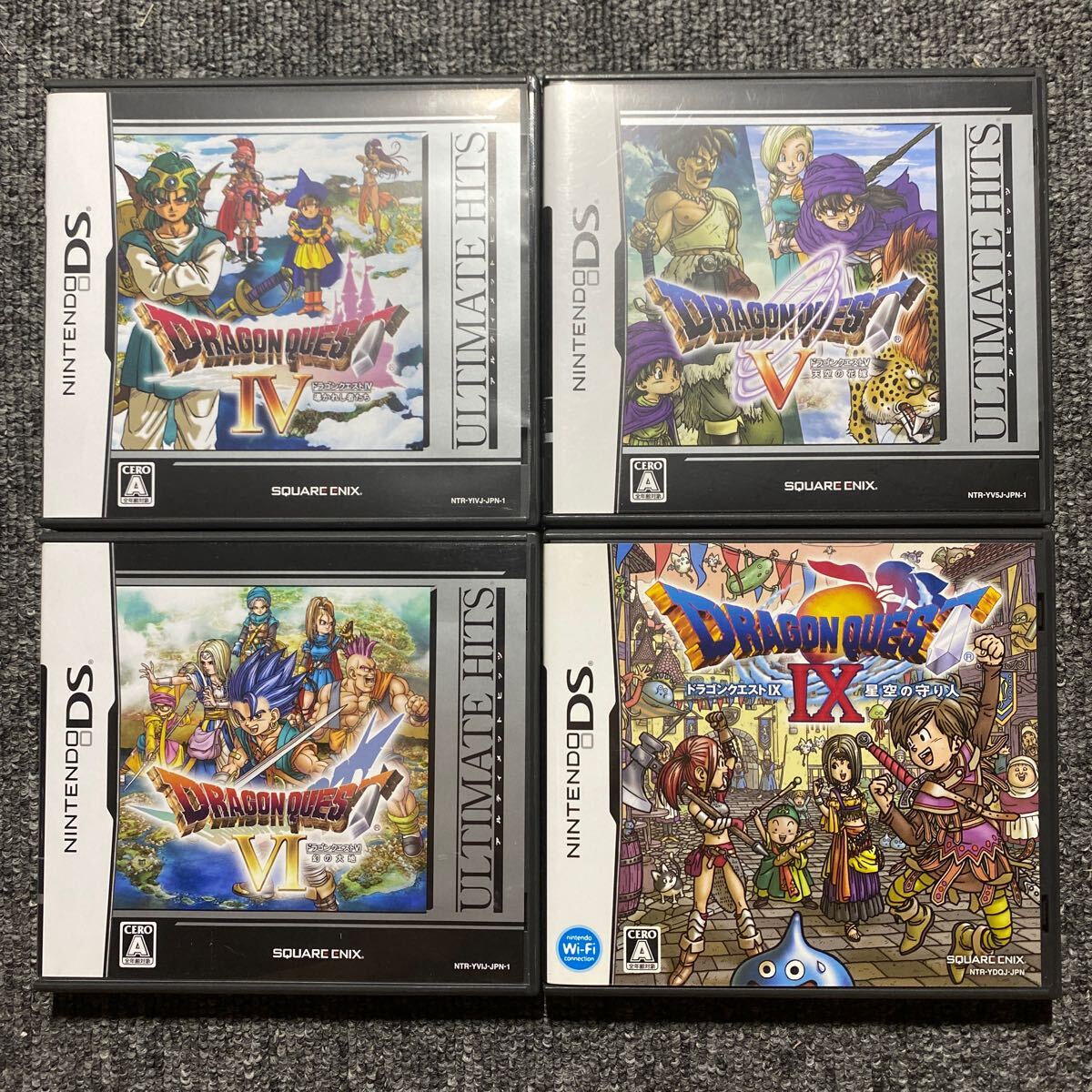 DS 3DS ドラゴンクエスト 7本セット｜Yahoo!フリマ（旧PayPayフリマ）