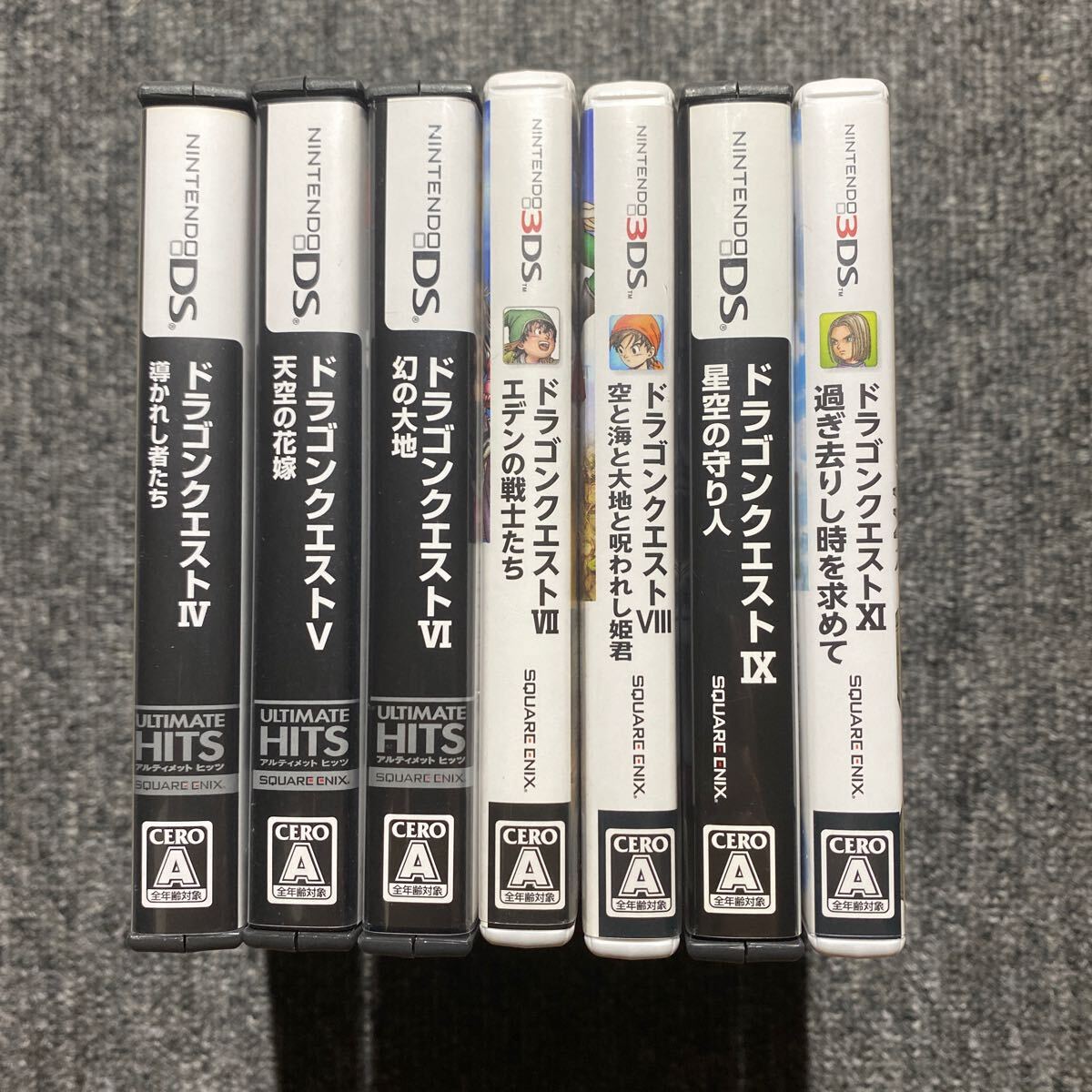 DS 3DS ドラゴンクエスト 7本セット｜Yahoo!フリマ（旧PayPayフリマ）