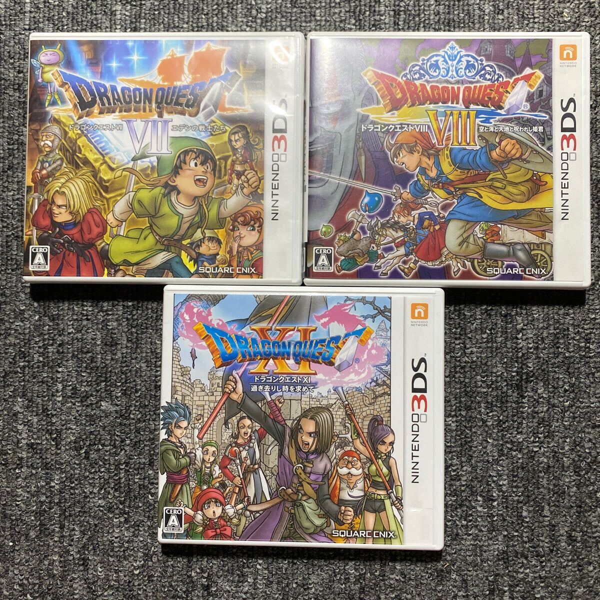 DS 3DS ドラゴンクエスト 7本セット｜Yahoo!フリマ（旧PayPayフリマ）