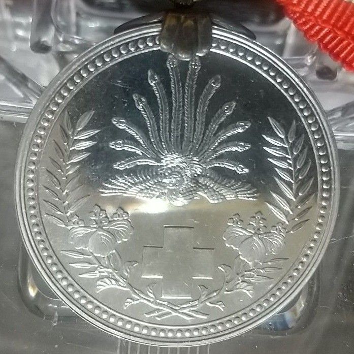 日本赤十字社 勲章 明治21年 記念メダル アンティーク レトロ｜Yahoo