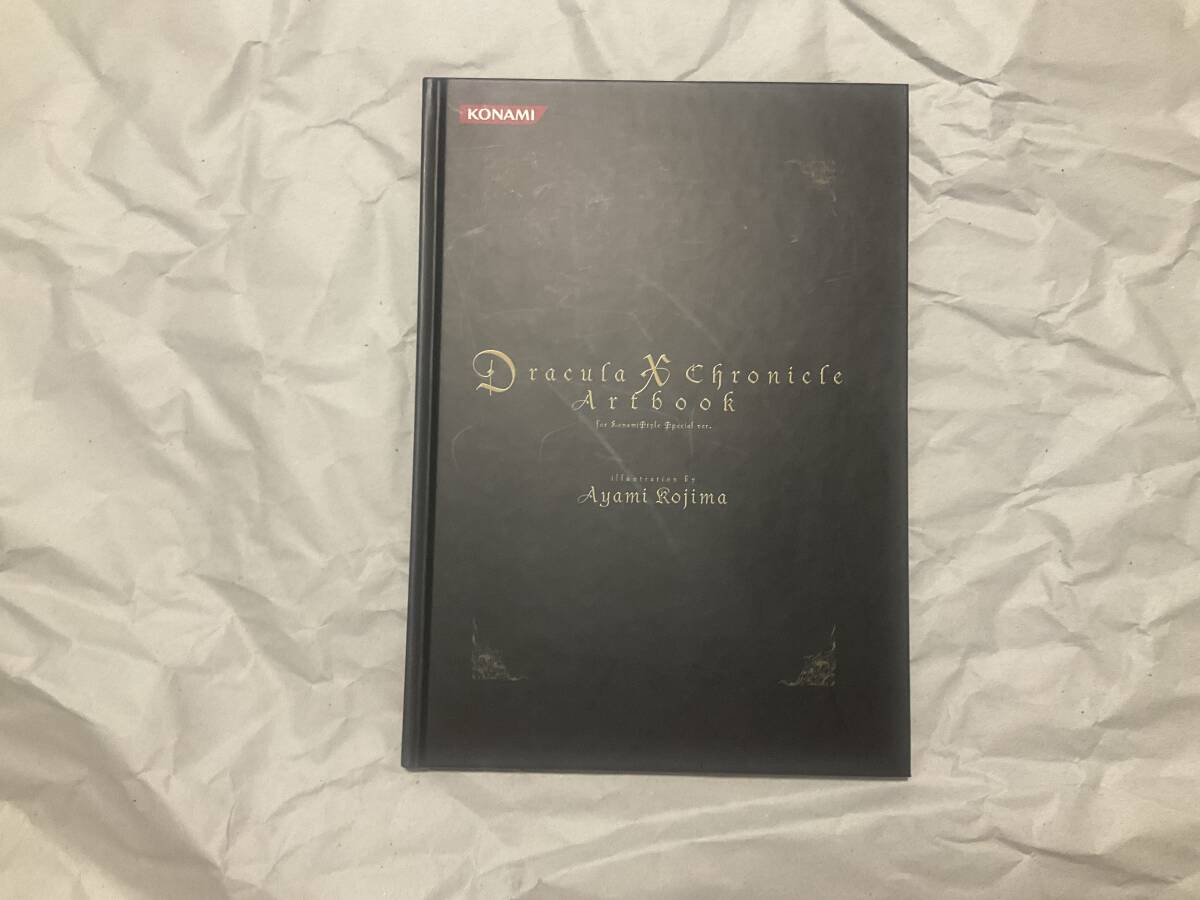 Yahoo!オークション - 中古【悪魔城ドラキュラ Xクロニクル コナミスタ