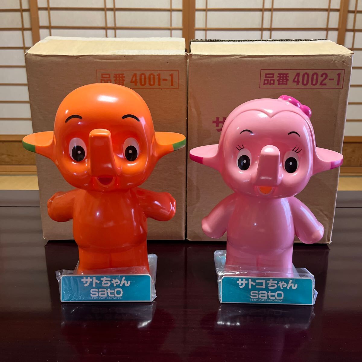 Yahoo!オークション - 佐藤製薬 サトちゃん サトコちゃん 店頭宣伝用人