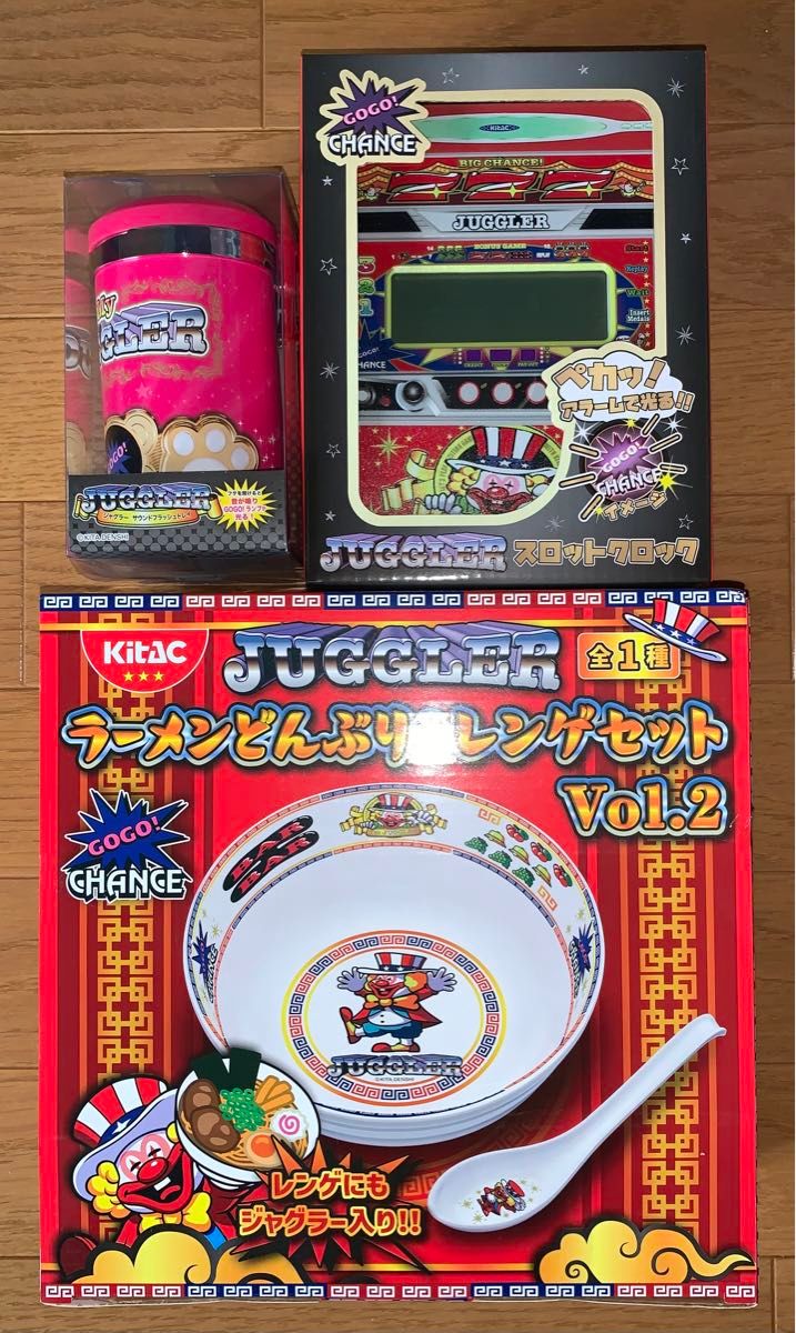 ジャグラー グッズ 3点セット プライズ｜Yahoo!フリマ（旧PayPayフリマ）