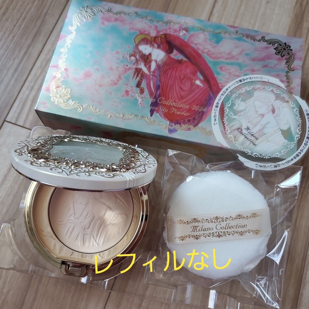 Kanebo カネボウ ミラノコレクション 2024 ミラコレ レフィルなし