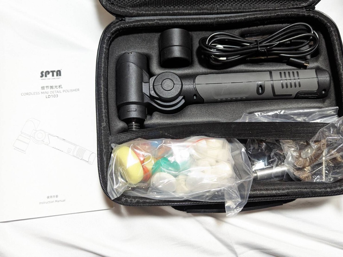 ミニポリッシャー SPTA ミニ変速電動 研磨パッド付き コードレス