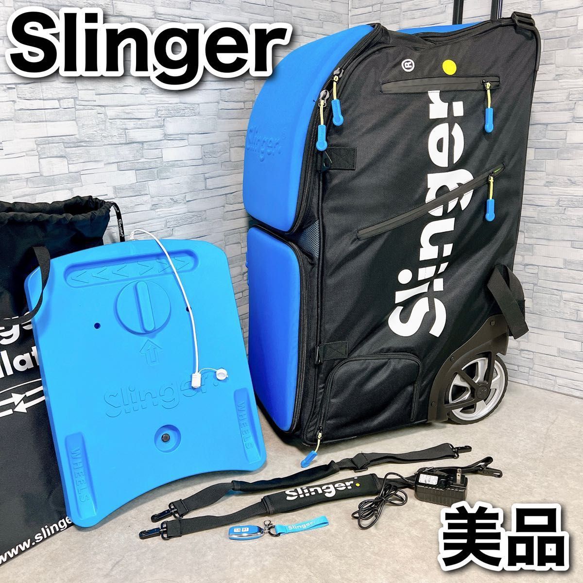 スリンガーバッグ Slinger Bag テニス球出しマシン オシレーターセット