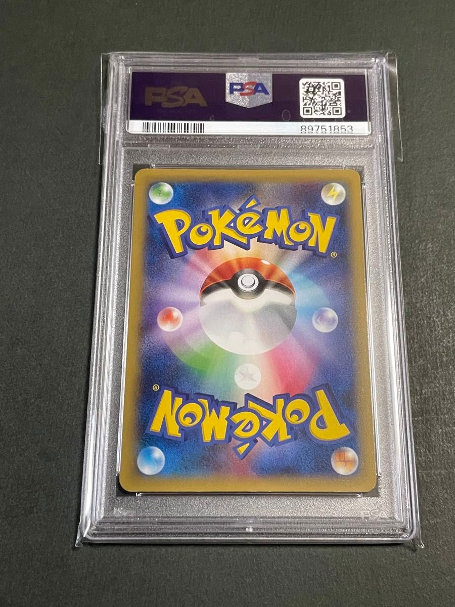 PSA9 MゲンガーEX プロモ 079/XYP 白いメガゲンガーキャンペーン