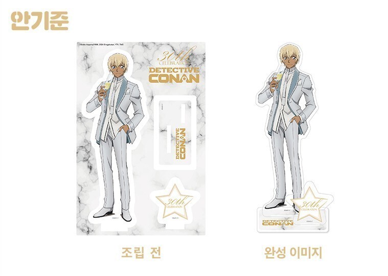 Yahoo!オークション - 韓国限定グッズ 中国限定イラスト 名探偵コナン