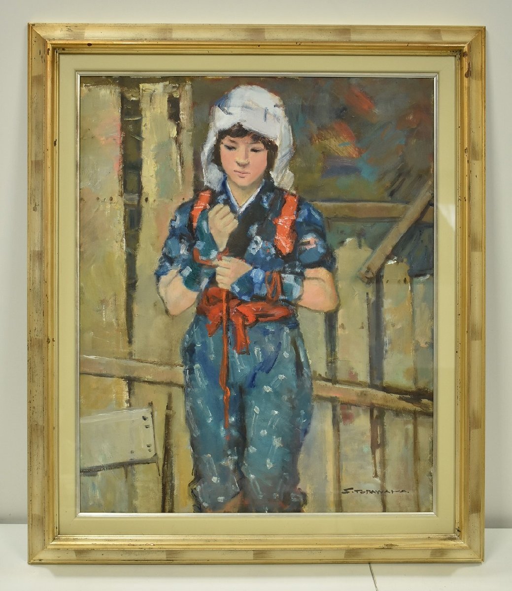 Yahoo!オークション - 竜B873 真作 寅若繁 S.TORAWAKA 油彩 絵画 農婦