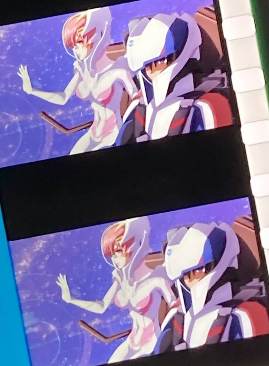 劇場版 機動戦士ガンダムSEED FREEDOM 12週目入場特典コマフィルム