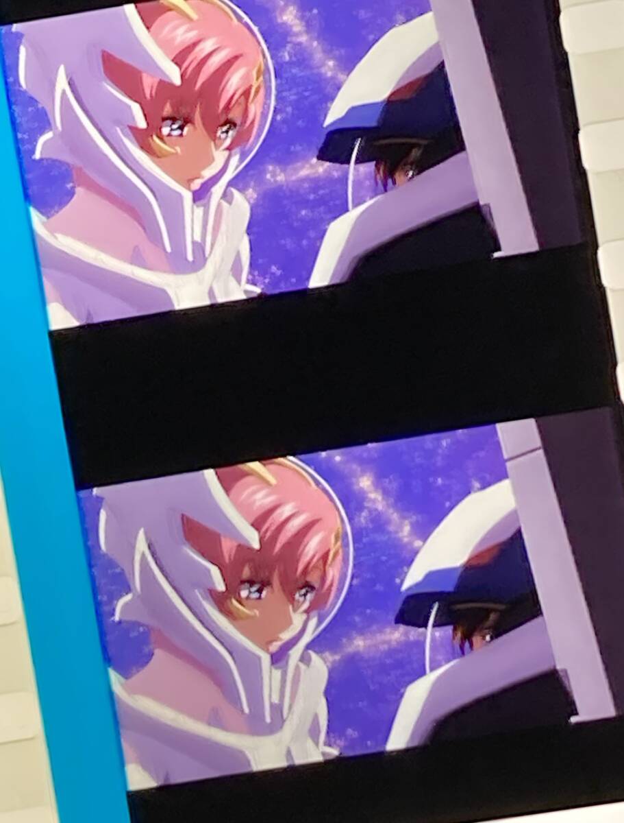 劇場版 機動戦士ガンダムSEED FREEDOM 12週目入場特典コマフィルム