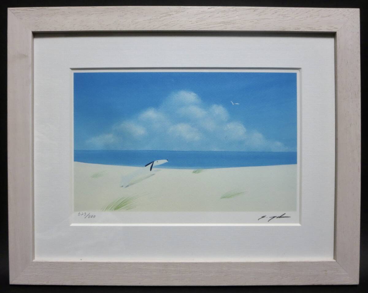 Yahoo!オークション - 葉祥明 直筆サイン 623/800 ダイヤモンドスクリ