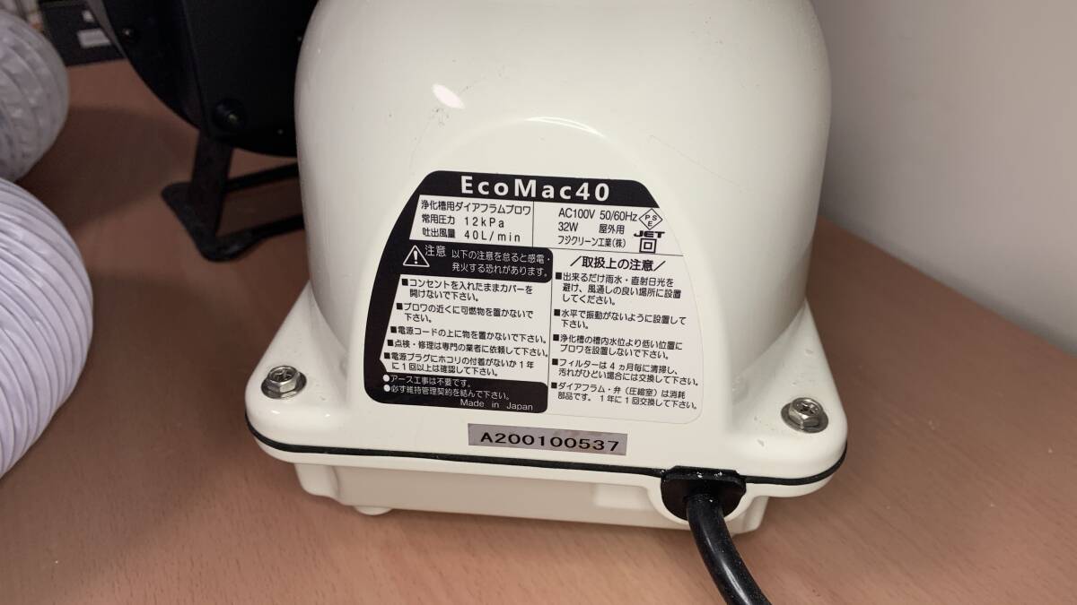 Yahoo!オークション - Podea-02 CO2レーザー加工機 40W 中古一式 標準