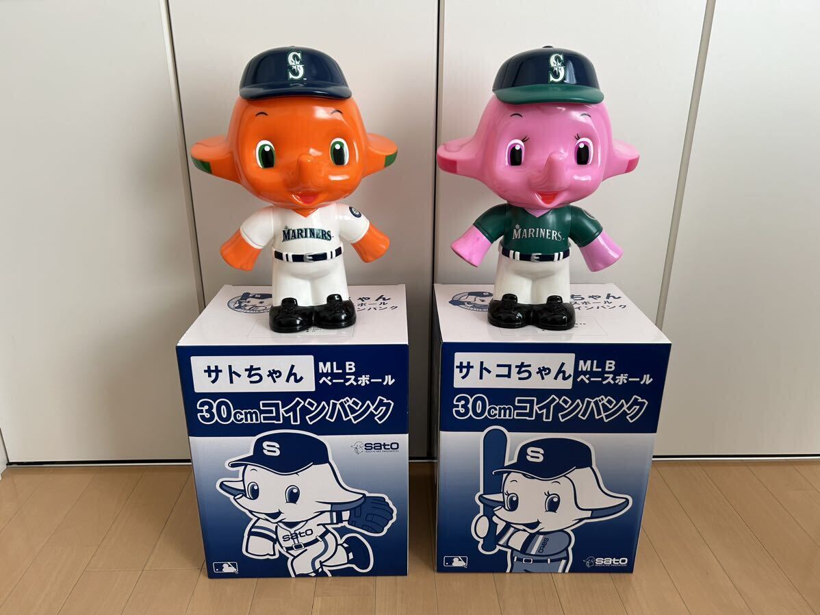 Yahoo!オークション - サトちゃんサトコちゃん MLB マリナーズ 貯金箱