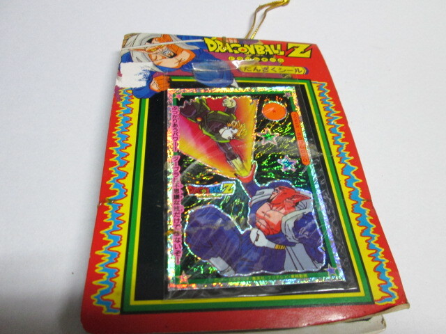 Yahoo!オークション - ドラゴンボールZ たんざくシール 未開封束 1束