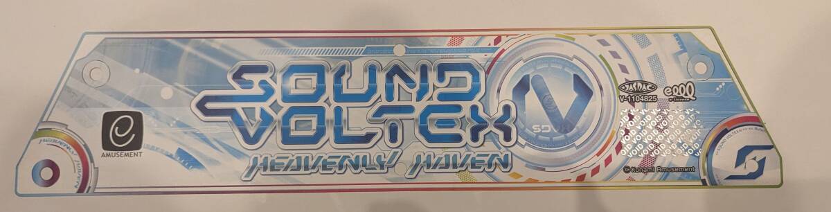 Yahoo!オークション - SOUND VOLTEX IV HEAVENLY HAVEN 筐体ポップ サ