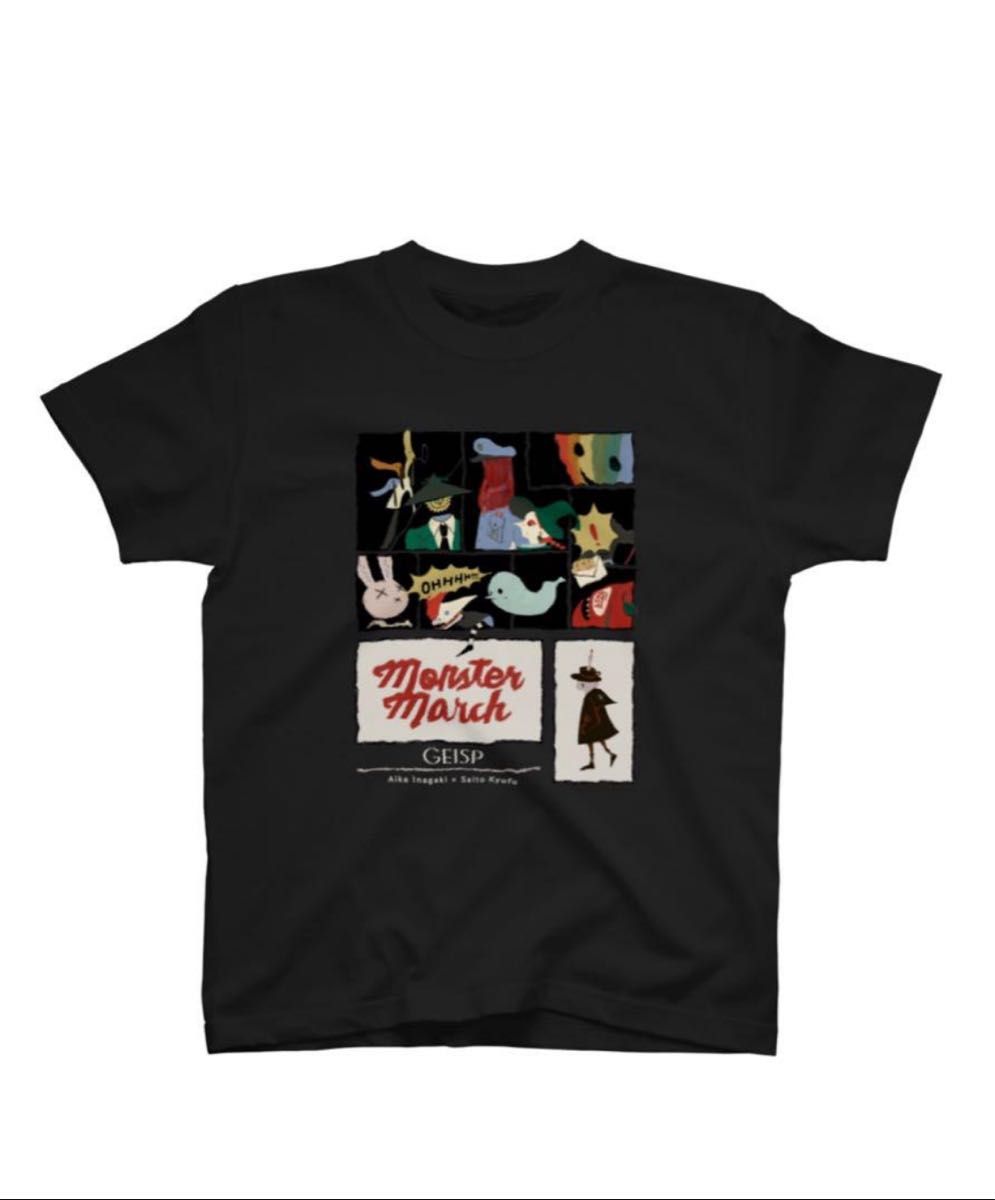レア】大森元貴着用 Tシャツ Mrs GREEN APPLE｜Yahoo!フリマ（旧PayPay