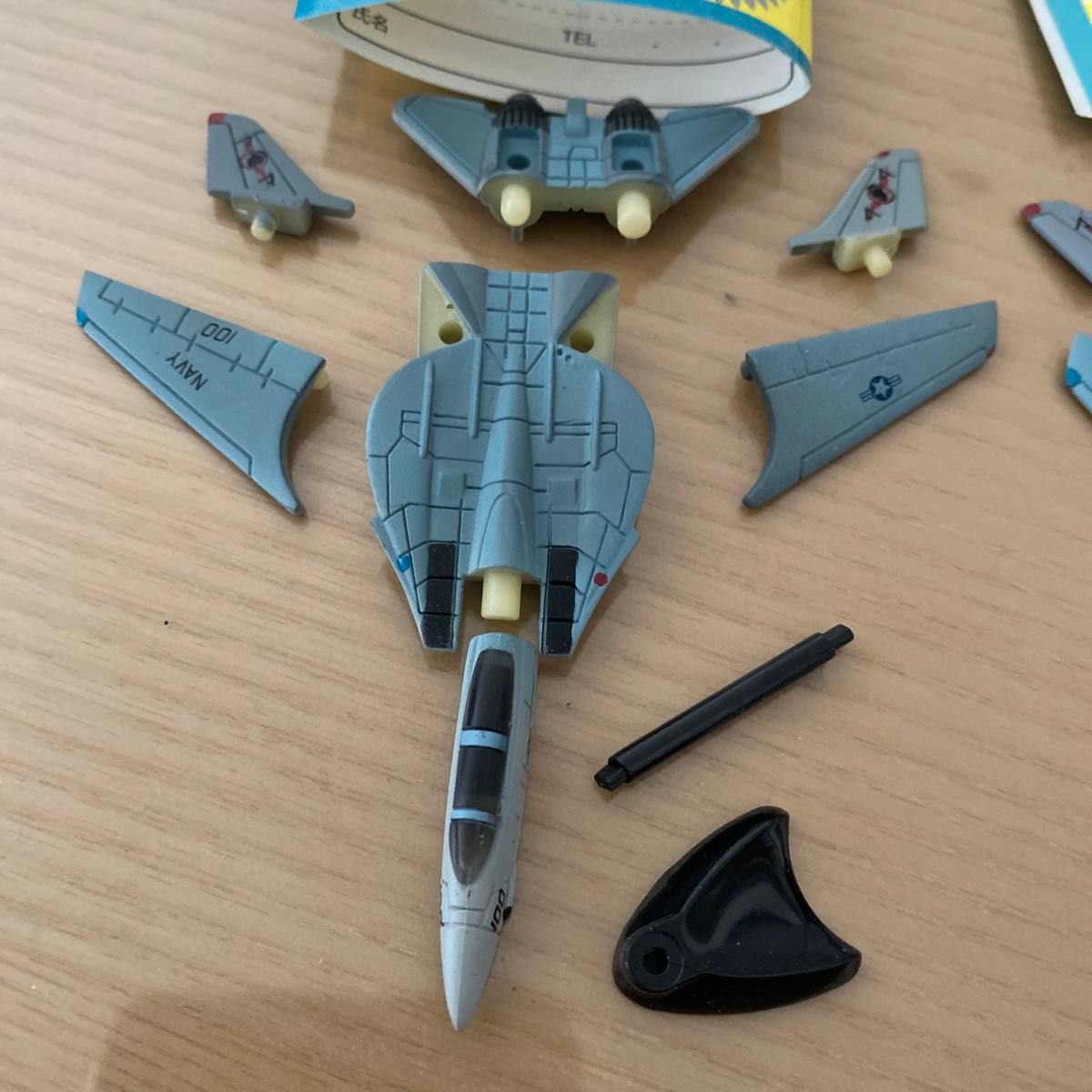 フルタ チョコエッグ 世界の戦闘機 第1弾 グラマンF-14トムキャット