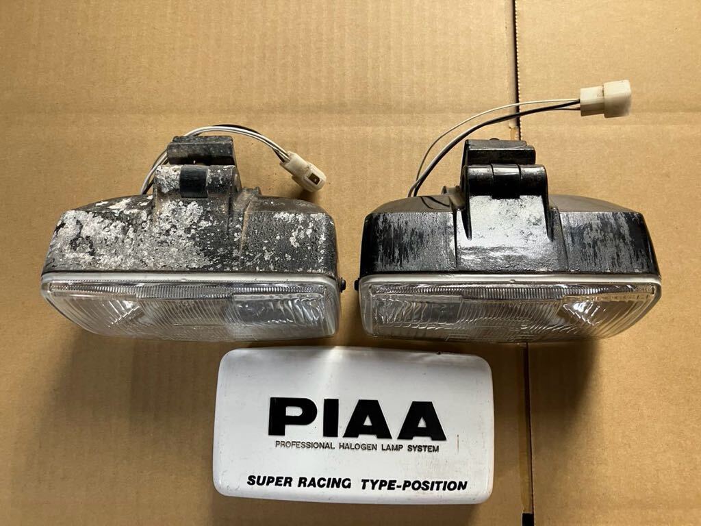 Yahoo!オークション - 当時物 PIAA フォグランプ 旧車