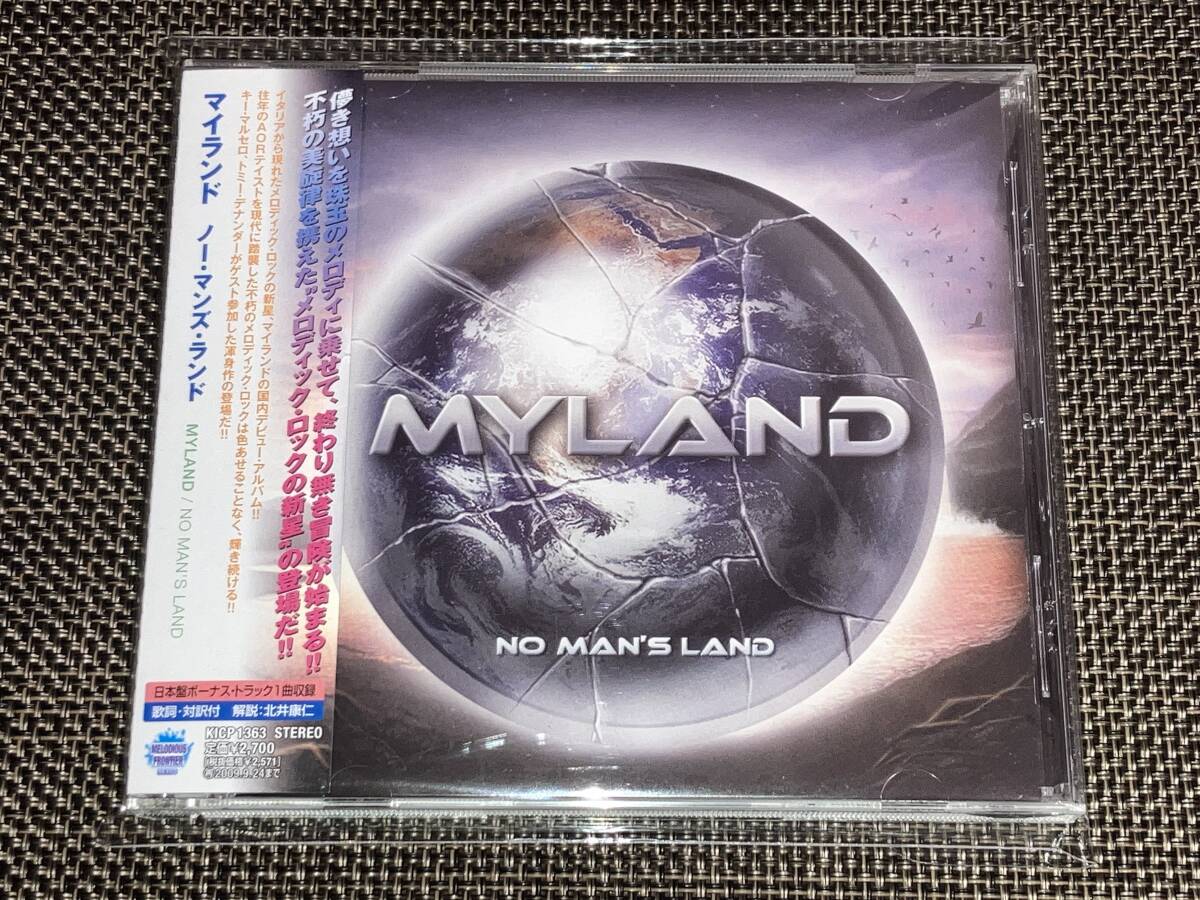 送料込み MYLAND マイランド / NO MAN'S LAND ノー・マンズ・ランド