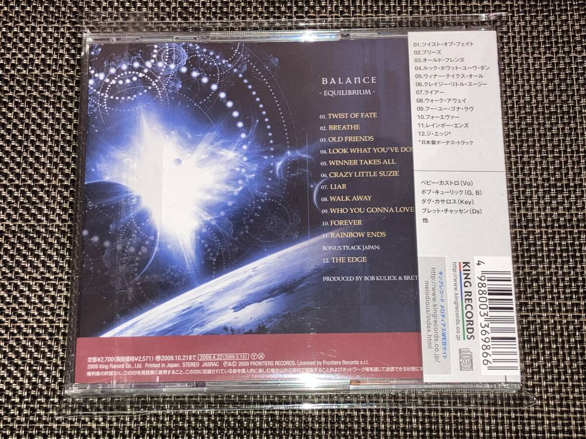 送料込み MYLAND マイランド / NO MAN'S LAND ノー・マンズ・ランド