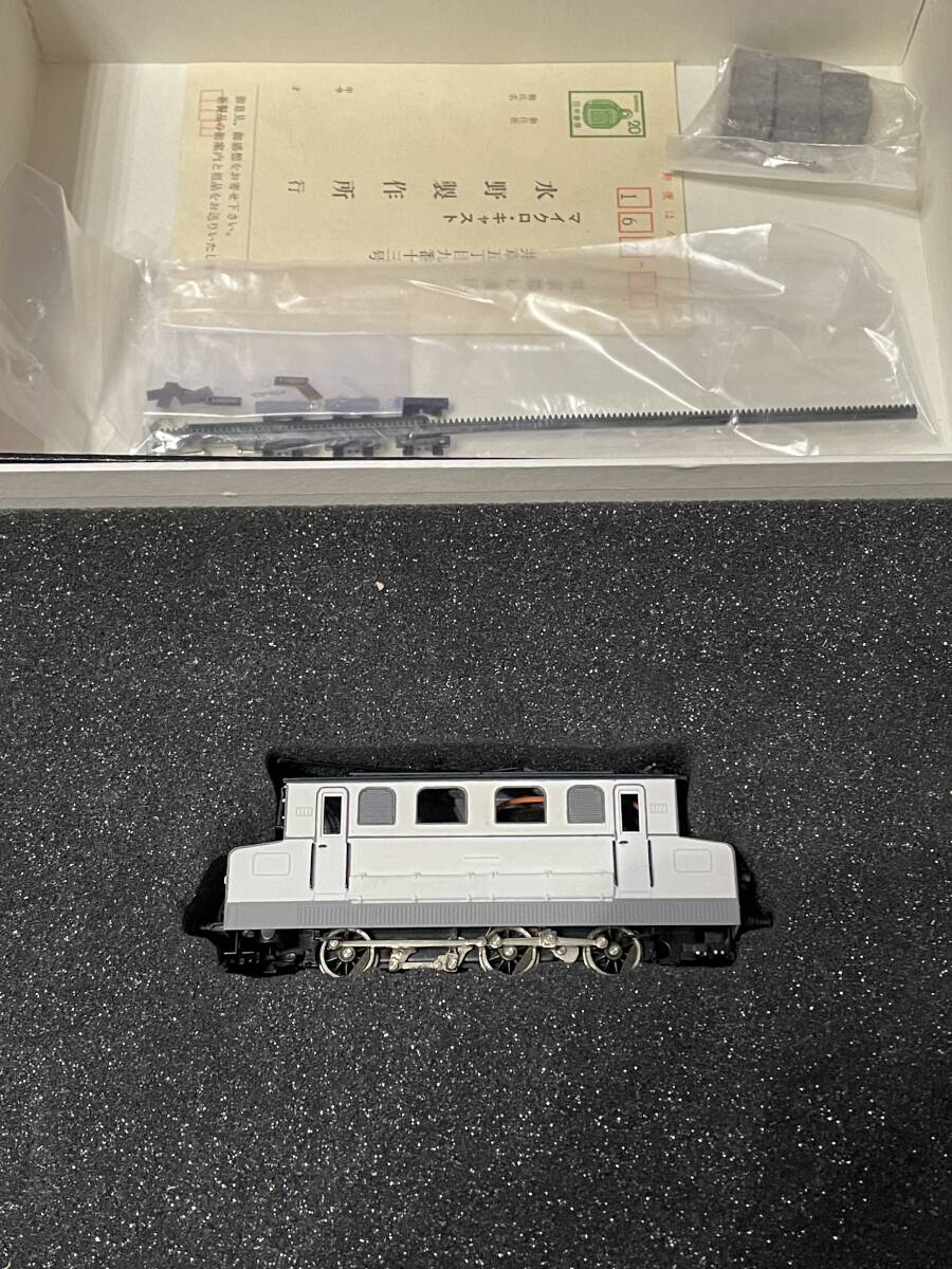 Yahoo!オークション - HO マイクロキャスト水野 国鉄10000形 (EC40) 碓