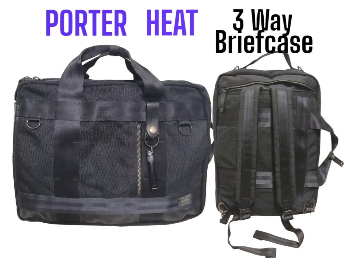 PORTER ポーター HEAT ヒート 3way ショルダーバック ビジネスバッグ