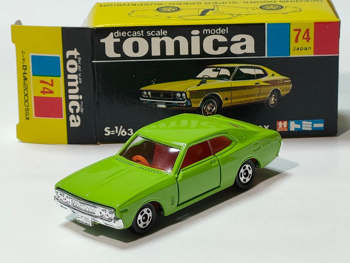黒箱トミカ 74 日産ローレル2000SGX 美品 日本製 デッドストック
