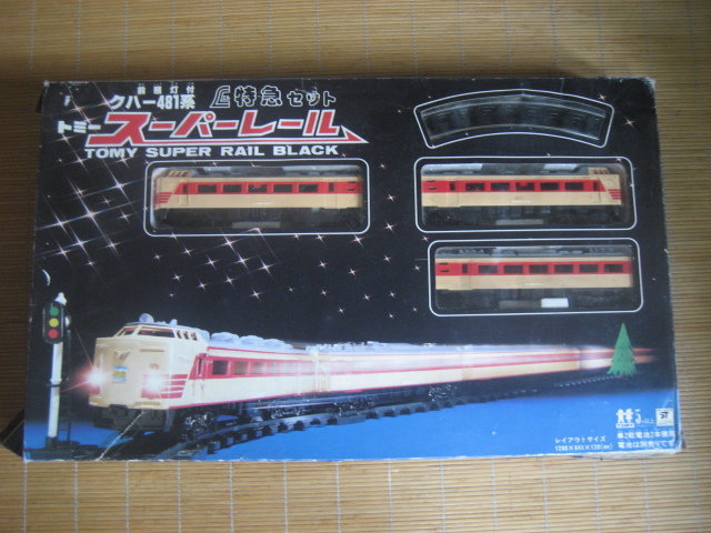 Yahoo!オークション - トミースーパーレール クハ481系 L特急セット
