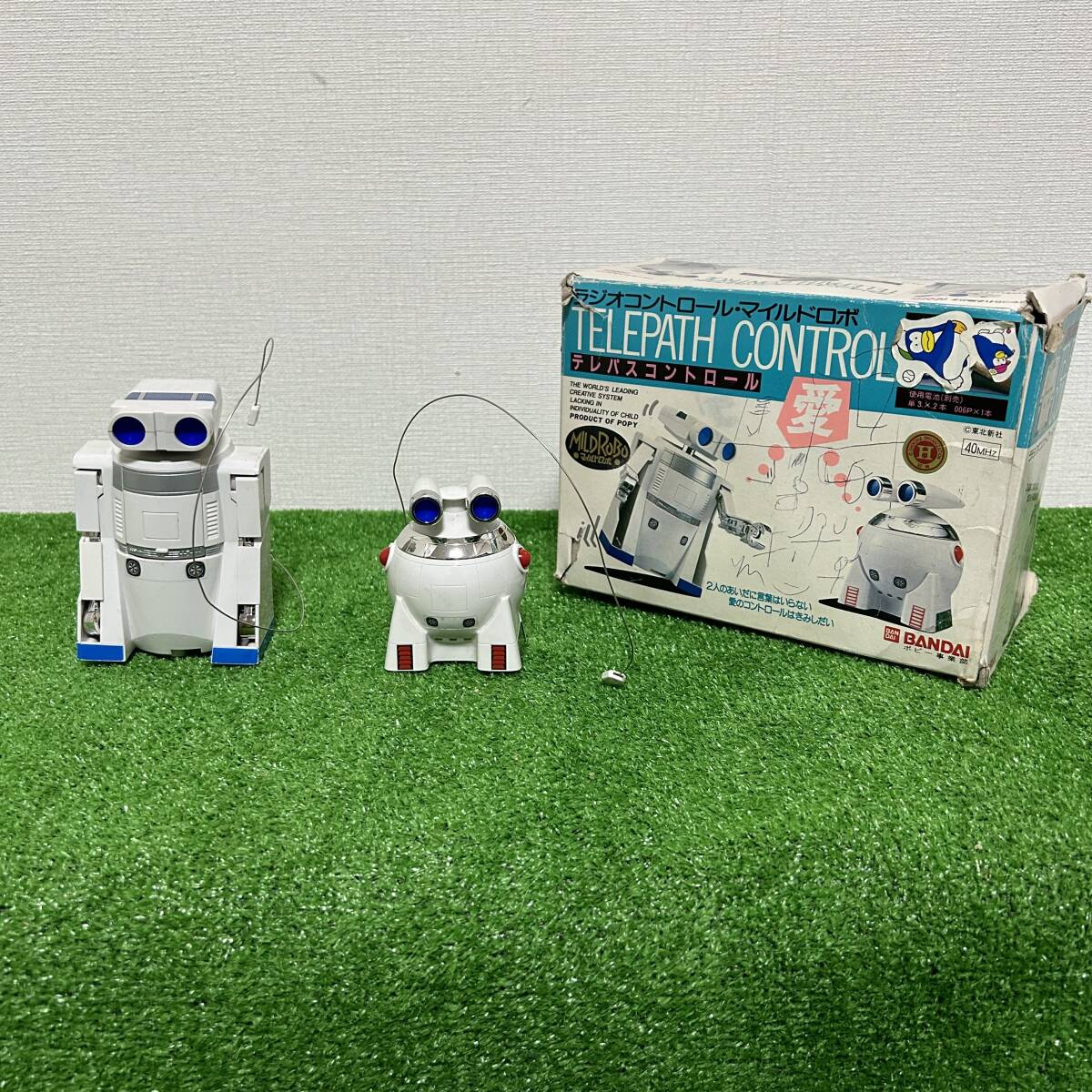 Yahoo!オークション - テレパスコントロール マイルドロボ バンダイ マ