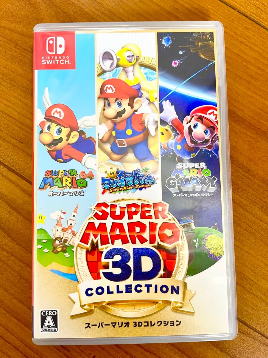 Nintendo Switch スーパーマリオ3Dコレクション ソフト｜Yahoo!フリマ