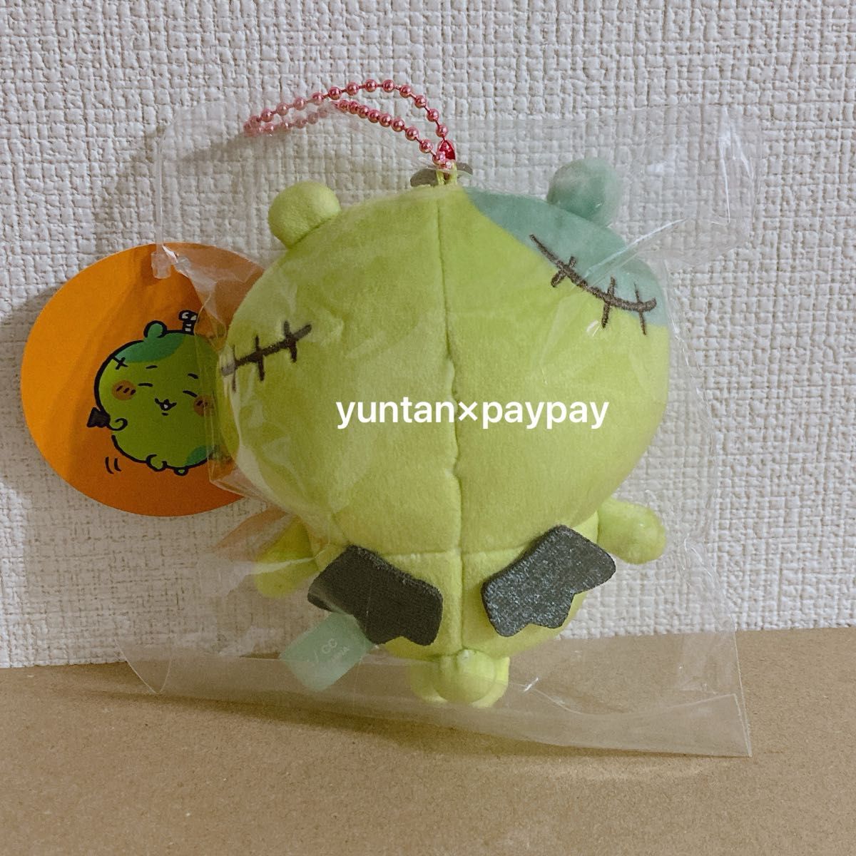 ちいかわ 仮装たのしい～ マスコット ゾンビなちいかわ マスコット