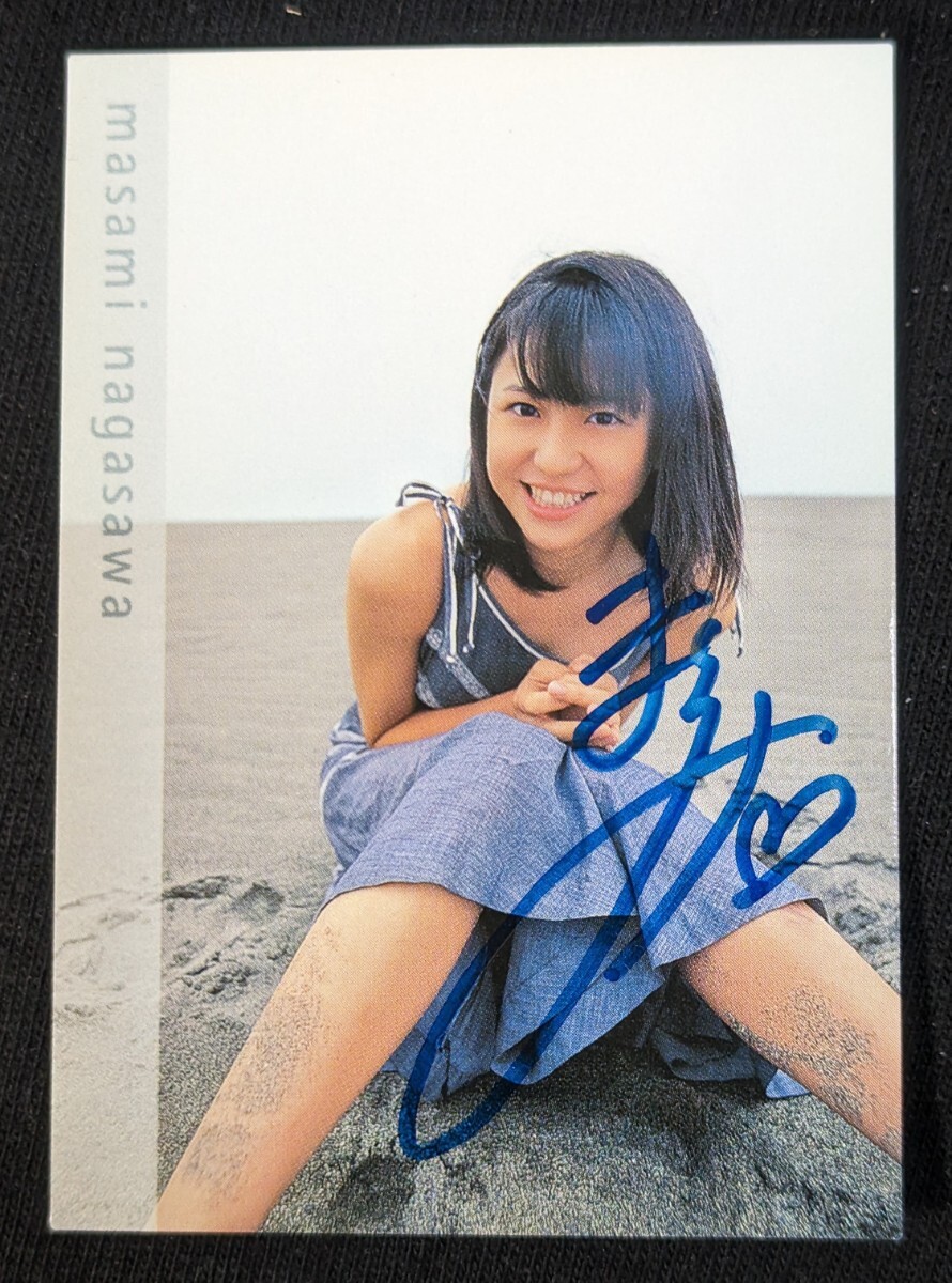 Yahoo!オークション - 貴重 写真集ランダム封入 長澤まさみ 直筆サイン