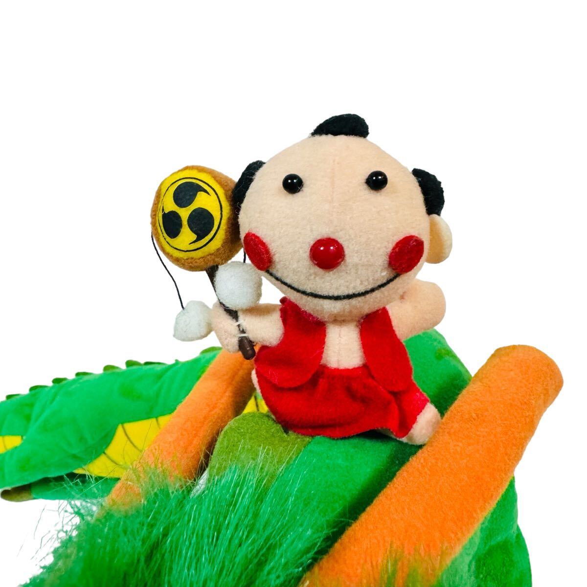 希少】まんが日本昔ばなし 龍の子太郎 ぬいぐるみ グリーン 緑 深緑