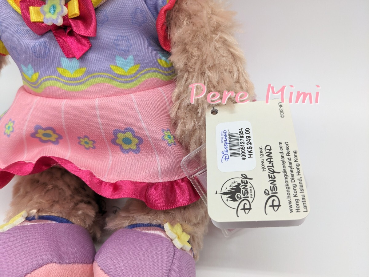 セール 香港ディズニー シェリーメイ ぬいぐるみ スプリング 海外