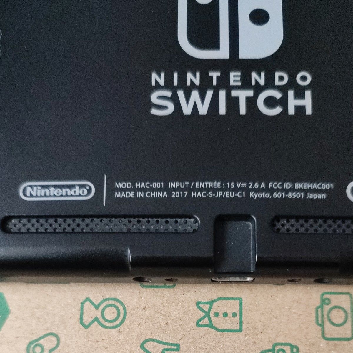 未対策機 旧型 2017年製 Nintendo Switch スイッチ 本体のみ｜Yahoo