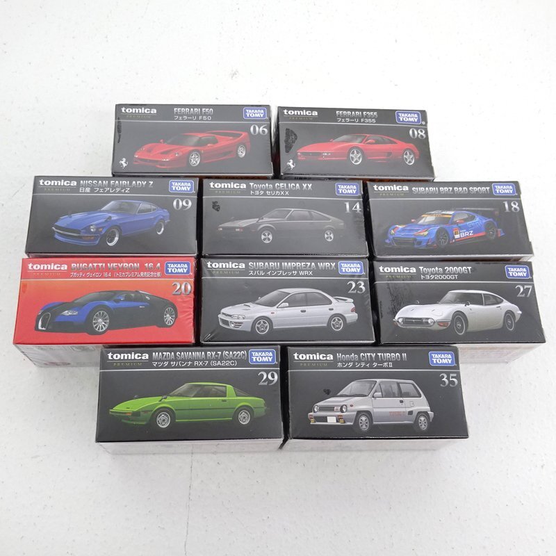 Yahoo!オークション - 未開封 トミカ プレミアム まとめ売り 10台セッ