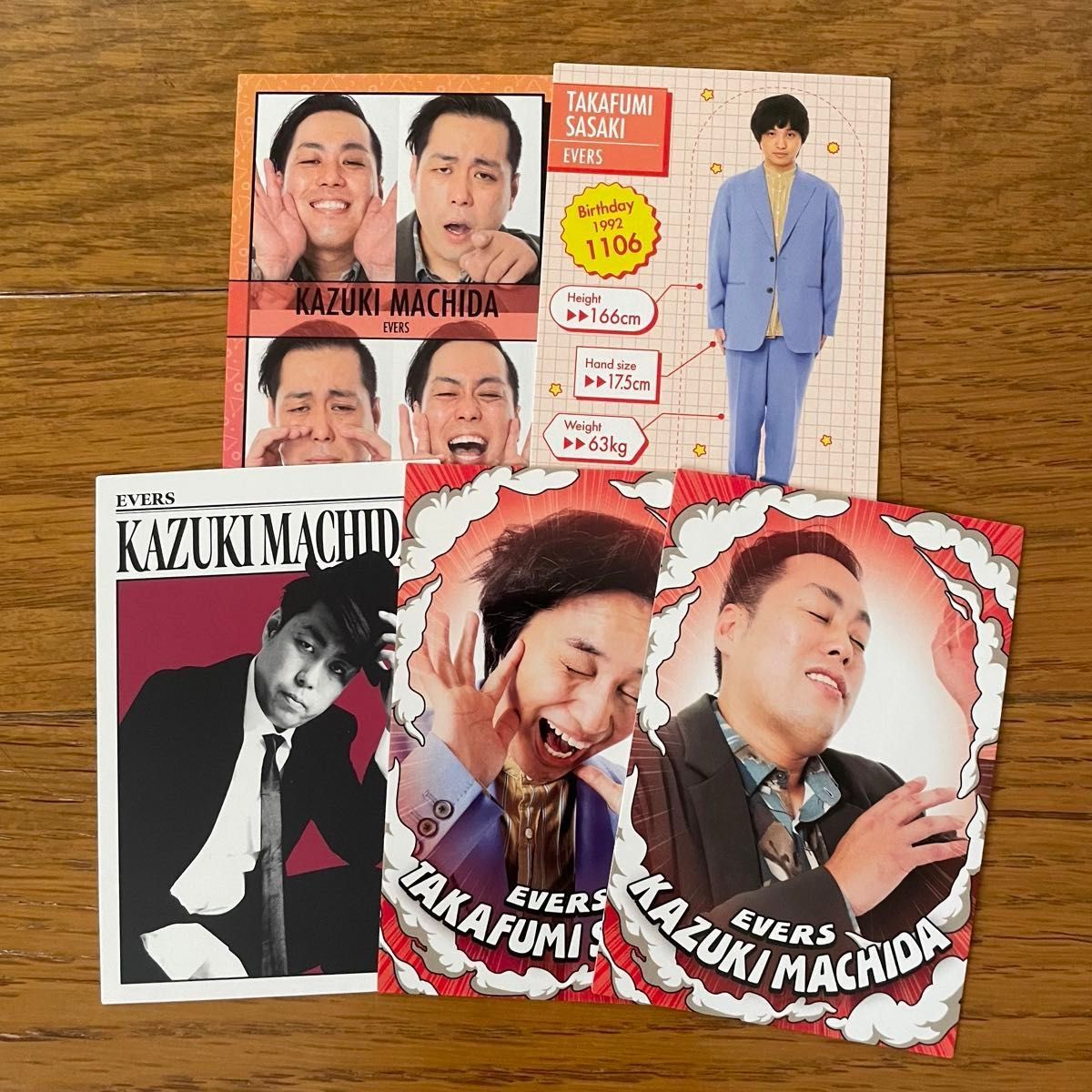 よしもとコレカ エバース まとめ売り｜Yahoo!フリマ（旧PayPayフリマ）