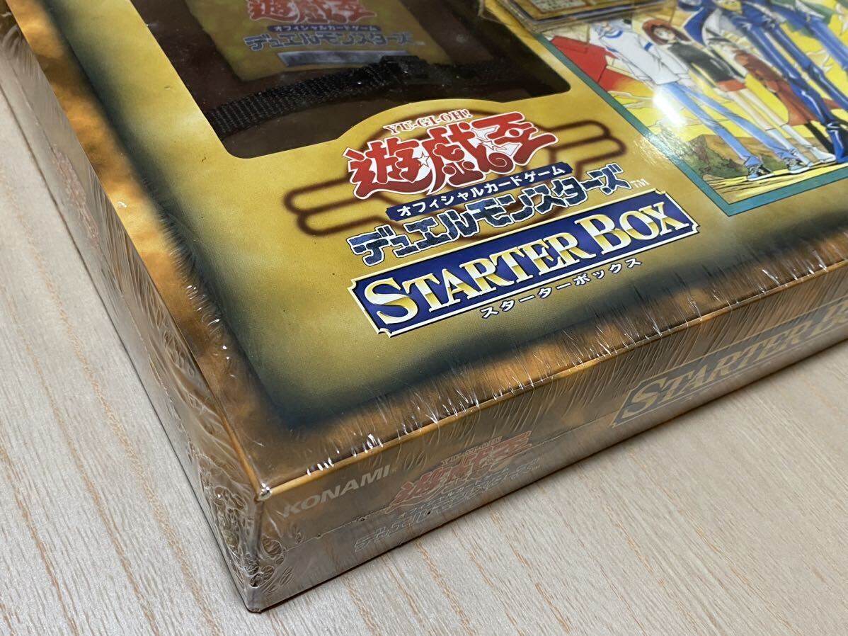 遊戯王【初期スターターボックス】セミコンプ46枚＋限定カード2枚☆48