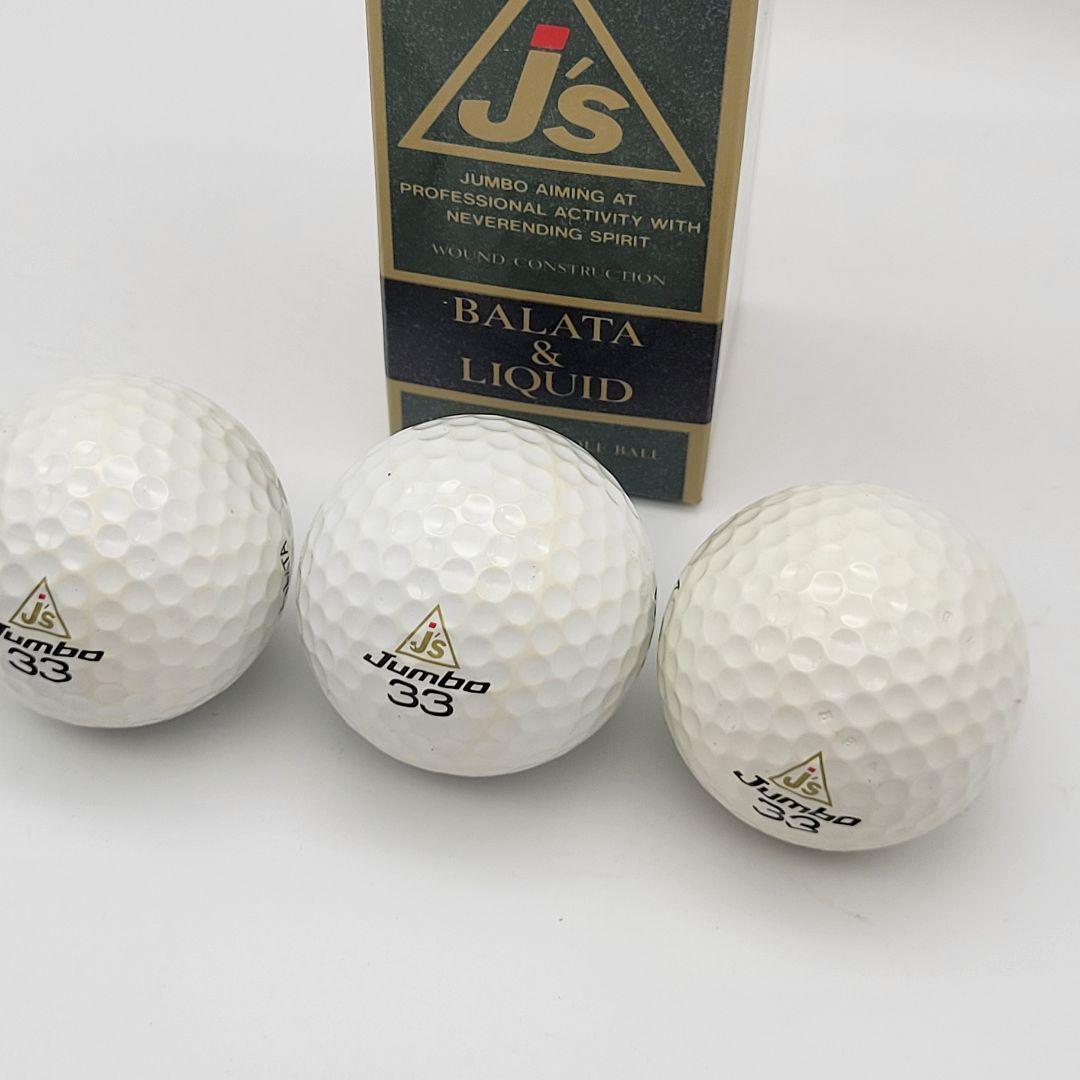 美品】BRIDGESTONE ジャンボ尾崎 ゴルフボール 1ダース 12球｜Yahoo